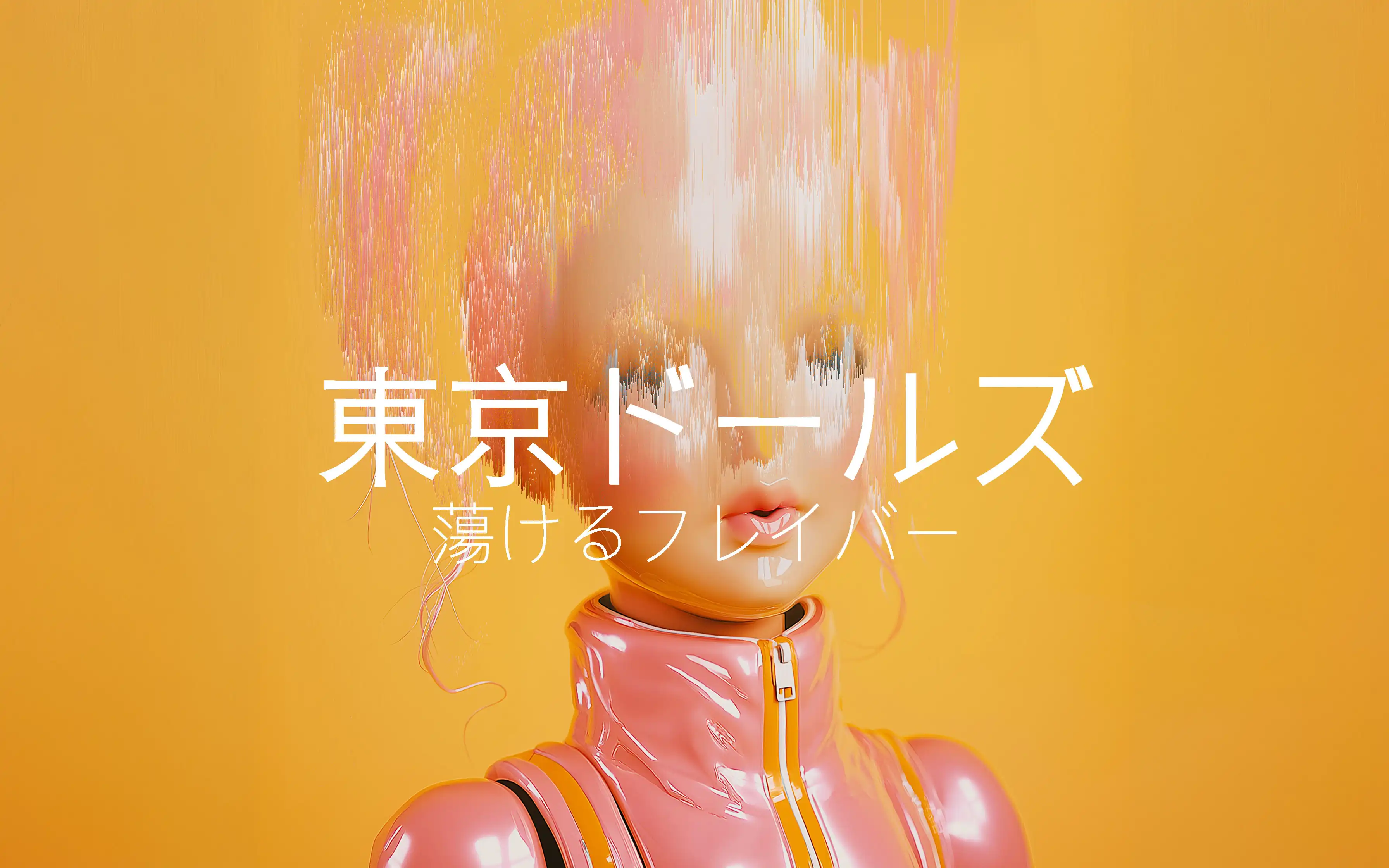 TOKYO DOLLZ melted flavour - Original Charackter IP